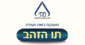 תו הזהב-נאוטק קבוצת קורדן